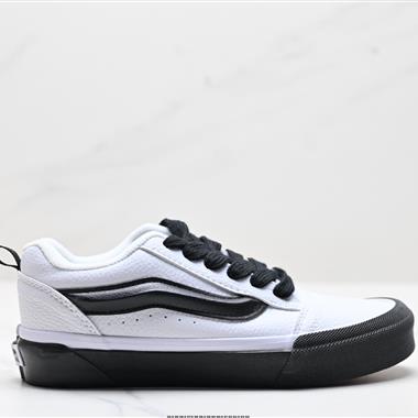 Vans Knu-Skool Dr 翻毛皮 耐磨 低幫 板鞋