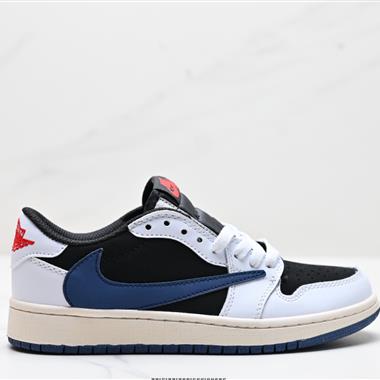 Travis Scott x Nike Air Jordan 1 Reverse Mocha AJ1