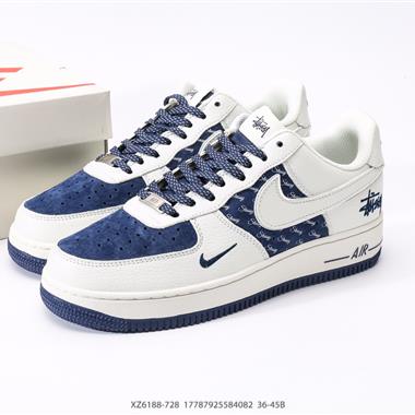 Nike Air Force 1 Low 空軍一號低幫百搭休閑運動板鞋