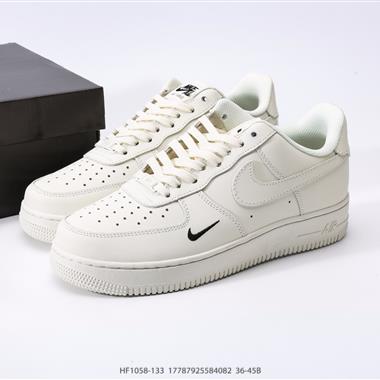 Nike Air Force 1 Low 空軍一號低幫百搭休閑運動板鞋