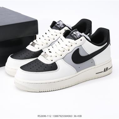 Nike Air Force 1 Low 空軍一號低幫百搭休閑運動板鞋