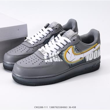 Nike Air Force 1 Low 空軍一號低幫百搭休閑運動板鞋