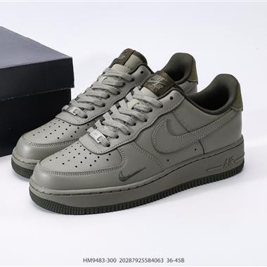 Nike Air Force 1 Low 空軍一號低幫百搭休閑運動板鞋