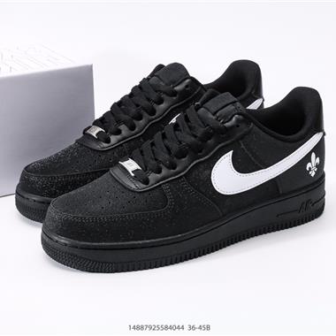 Nike Air Force 1 Low 空軍一號低幫百搭休閑運動板鞋