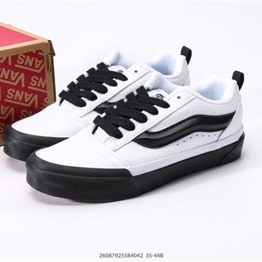 Vans Knu-Skool VR3 LX 面包鞋