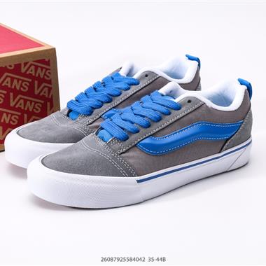 Vans Knu-Skool VR3 LX  面包鞋
