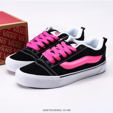 Vans Knu-Skool VR3 LX  面包鞋