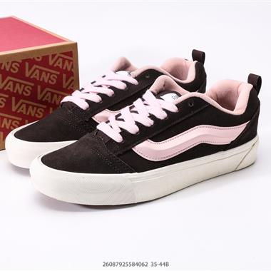 Vans Knu-Skool VR3 LX  面包鞋
