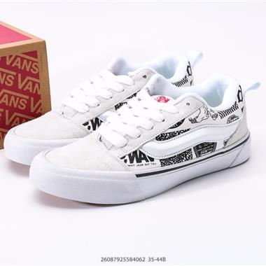 Vans Knu-Skool VR3 LX  面包鞋