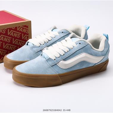 Vans Knu-Skool VR3 LX  面包鞋