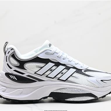 Adidas MTS Pro 舒適百搭防滑耐磨 低幫 厚底跑步鞋