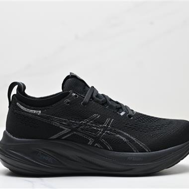 Asics  GEL-NIMBUS 26穩定跑鞋