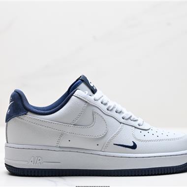 Nike Air Force 1』07 LX空軍一號低幫百搭休閑運動板鞋