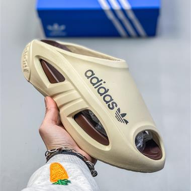 Adidas SUPERSTAR戶外沙灘運動涼鞋