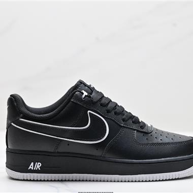 Nike Air Force 1』07 LX空軍一號低幫百搭休閑運動板鞋