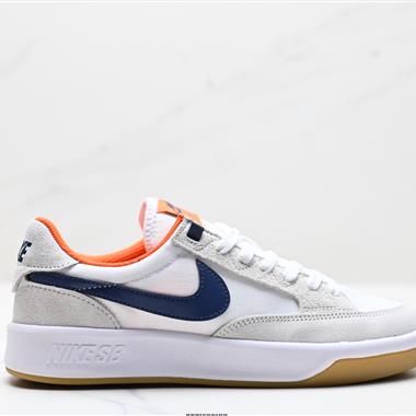 Nike SB Adversary 競爭者系列低幫百搭休閑運動滑板板鞋
