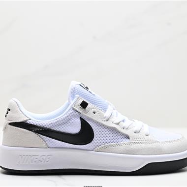 Nike SB Adversary 競爭者系列低幫百搭休閑運動滑板板鞋