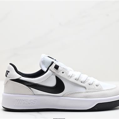 Nike SB Adversary 競爭者系列低幫百搭休閑運動滑板板鞋