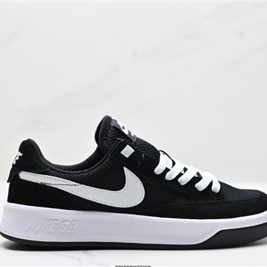 Nike SB Adversary 競爭者系列低幫百搭休閑運動滑板板鞋