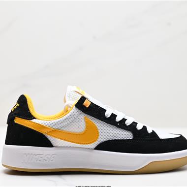 Nike SB Adversary 競爭者系列低幫百搭休閑運動滑板板鞋