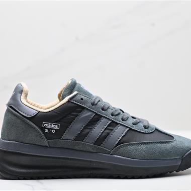 Adidas SL 72 RTN三葉草復古休閑跑步鞋