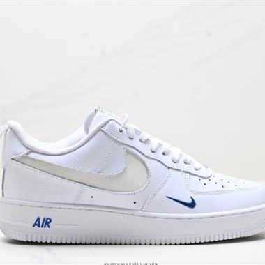Nike Air Force 1「07空軍一號低幫百搭休閑運動板鞋