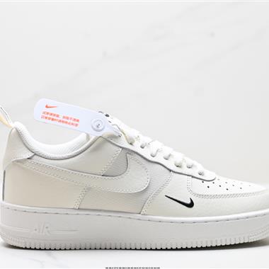 Nike Air Force 1「07空軍一號低幫百搭休閑運動板鞋