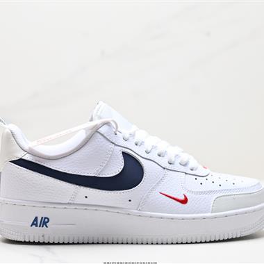 Nike Air Force 1「07空軍一號低幫百搭休閑運動板鞋