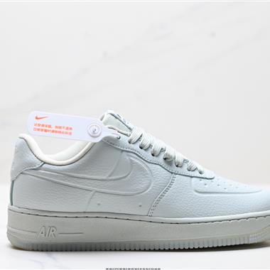 Nike Air Force 1「07空軍一號低幫百搭休閑運動板鞋