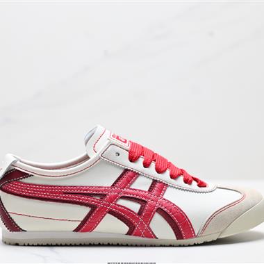 Onitsuka Tiger NIPPON MADE
