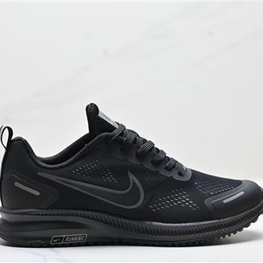 Nike Air Zoom Pegasus 9X 緩震耐磨防滑 運動休閑跑步鞋