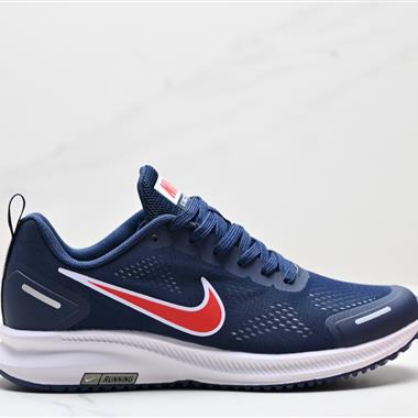 Nike Air Zoom Pegasus 9X 緩震耐磨防滑 運動休閑跑步鞋