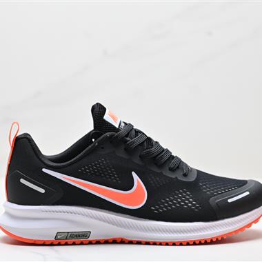 Nike Air Zoom Pegasus 9X 緩震耐磨防滑 運動休閑跑步鞋
