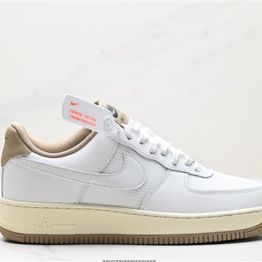Nike Air Force 1「07空軍一號低幫百搭休閑運動板鞋