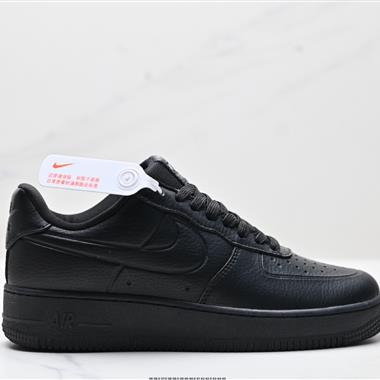 Nike Air Force 1「07空軍一號低幫百搭休閑運動板鞋