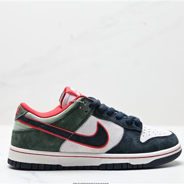 NIKE DUNK LOW RETRO 扣籃系列復古低幫休閑運動滑板板鞋