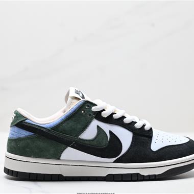NIKE DUNK LOW RETRO 扣籃系列復古低幫休閑運動滑板板鞋