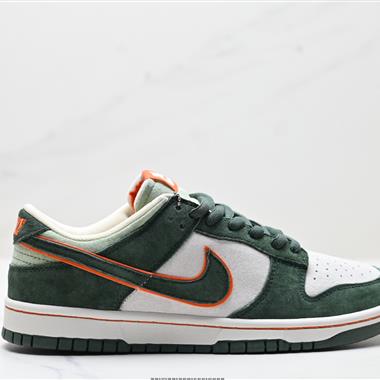 NIKE DUNK LOW RETRO 扣籃系列復古低幫休閑運動滑板板鞋