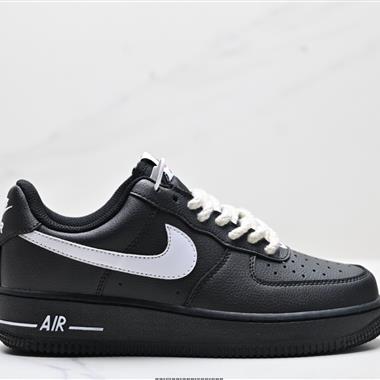 Nike Air Force 1』07 LX空軍一號低幫百搭休閑運動板鞋