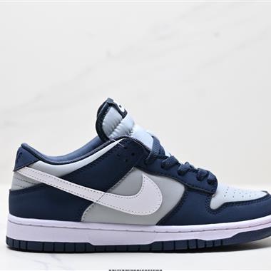 NIKE DUNK LOW RETRO 扣籃系列復古低幫休閑運動滑板板鞋