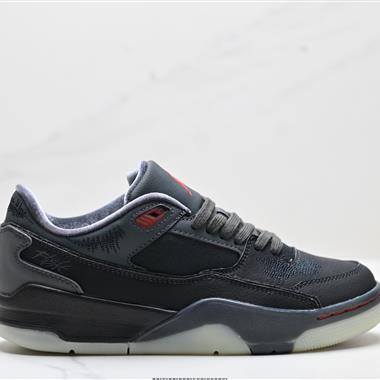 Who Decides War x Nike Jordan FLIGHT COURT ATE 