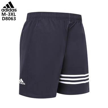 ADIDAS   2025夏季新款休閒短褲