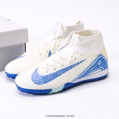 Nike Vapor 16 Academy Mercurial Dream Speed