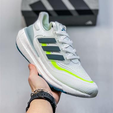 ADIDAS ULTRABOOST 21 爆米花 低幫暢跑緩震回彈跑步運動鞋