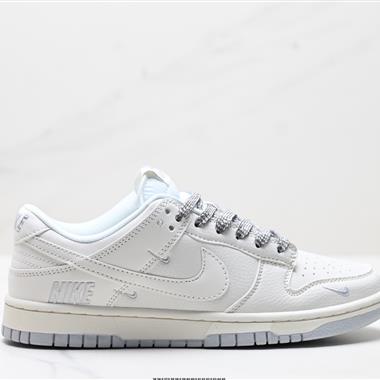 NIKE DUNK LOW RETRO 扣籃系列低幫休閑運動滑板板鞋