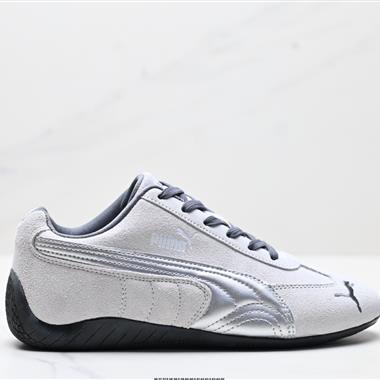 Puma Speedcat OG 防滑耐磨生活休閑 運動鞋