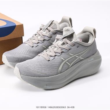 Asics Gel-Nimbus 27 舒適防滑耐磨低幫休閑跑步鞋