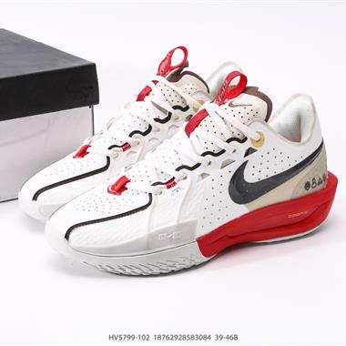 NIKE G.T. Cut 3 EP 實戰籃球鞋 