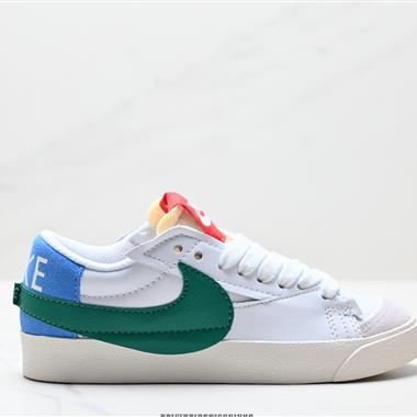 Nike Blazer Low『77 Jumbo 經典百搭低幫開拓者休閑運動板鞋