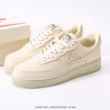 Nike Air Force 1 Low 空軍一號低幫百搭休閑運動板鞋